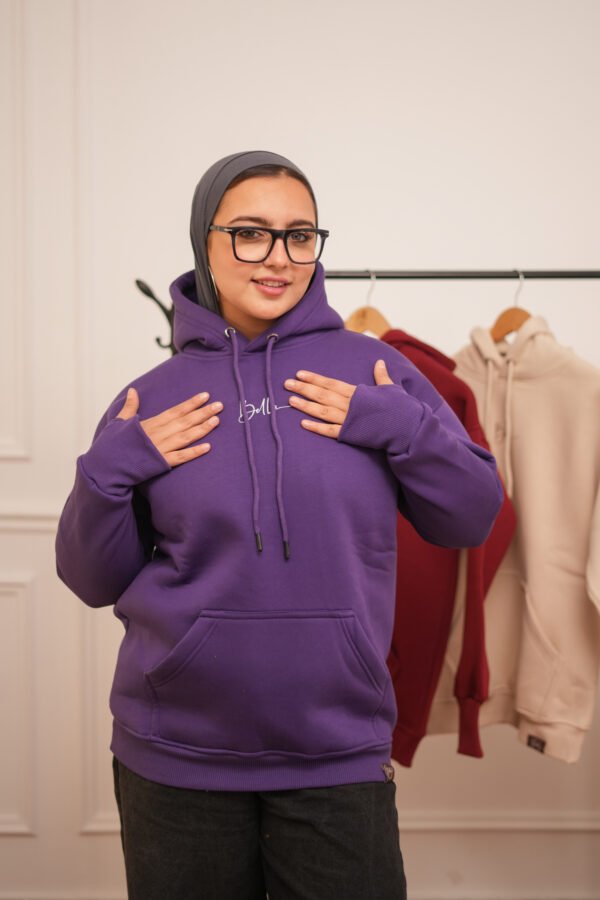 purple Hoodie