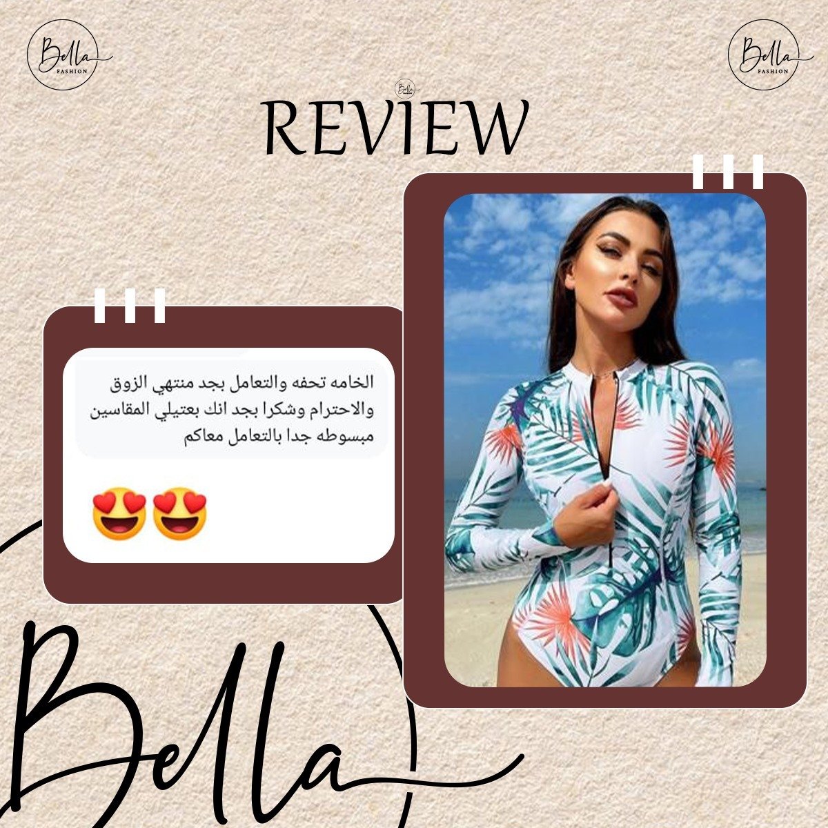 Image Slider