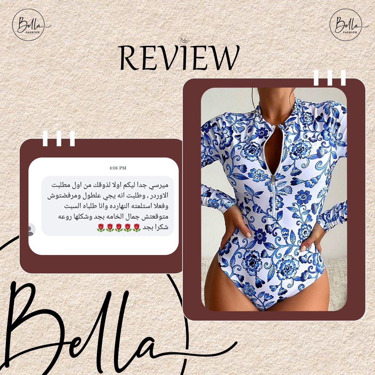 Image Slider