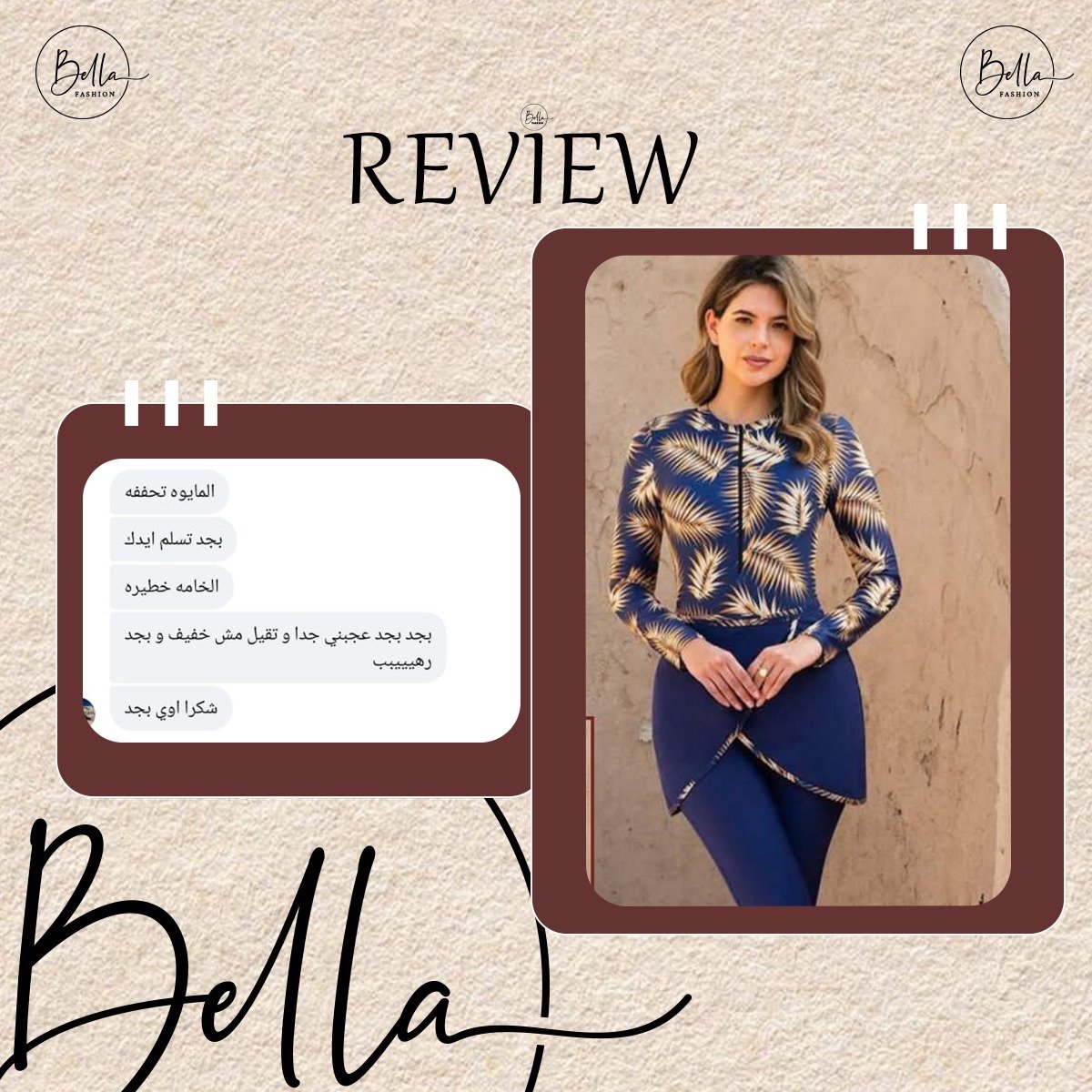 Image Slider