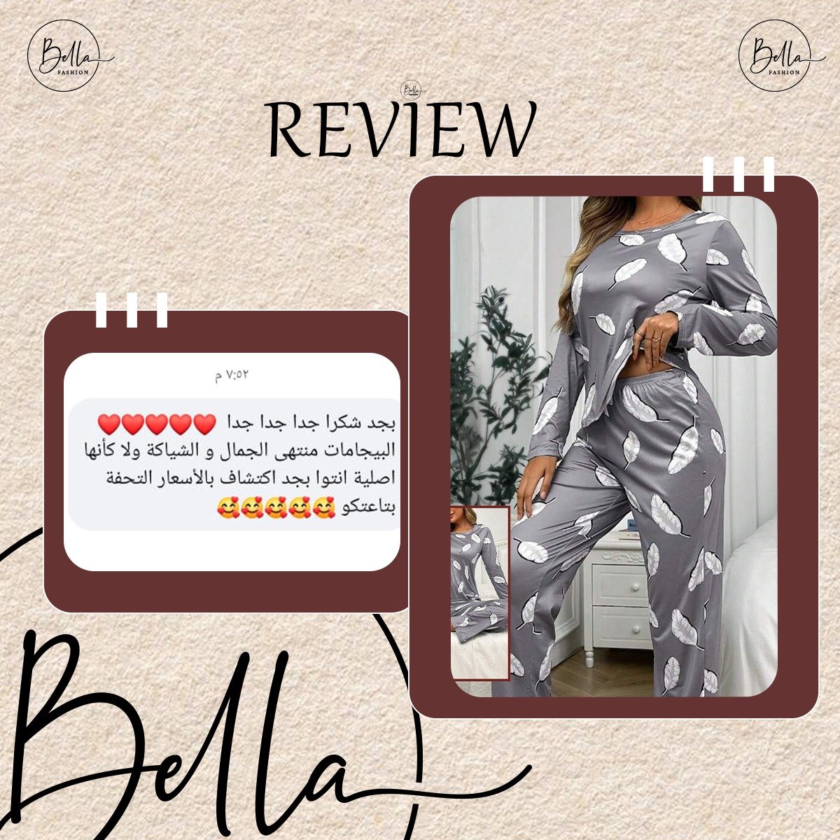 Image Slider